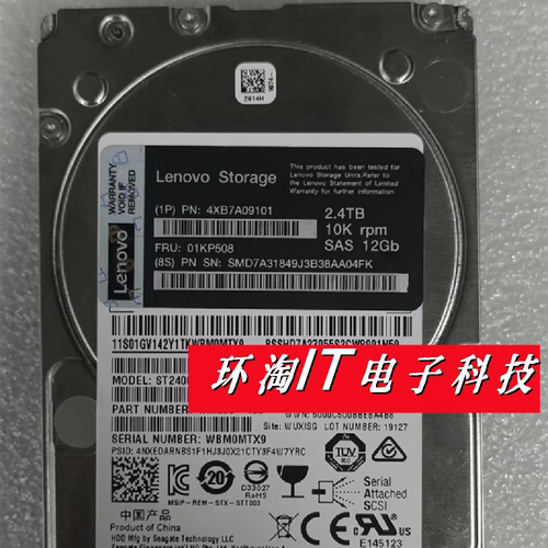 联想4XB7A0910101KP508