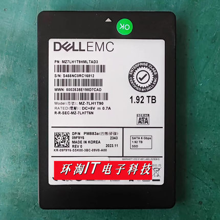 Dell/戴尔 1.92T SATA SSD 09F9Y6 MZ-7LH1T9C  企业级硬盘PN883A