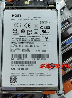 EMC XtremIO 005051098 005050673 0B29643 400G SAS SSD固态硬盘