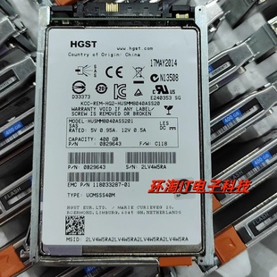 005050673 005051098 0B29643 400G SSD固态硬盘 EMC SAS XtremIO