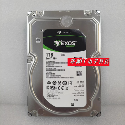 DELL联想浪潮ST1000NM0045