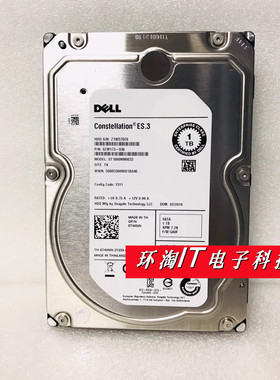DELL 0W69TH 0T4XNN 1T SATA 7.2K 3.5企业级硬盘 ST1000NM0033