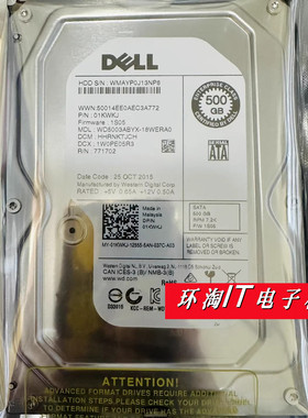 DELL 01KWKJ 1KWKJ WD5003ABYX 500G 7.2K SATA 3.5寸 原装硬盘