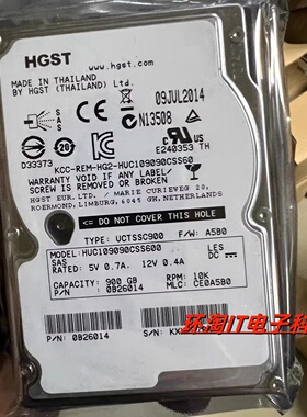 日立浪潮 曙光 0B26064 HUC109090CSS600 900G 10K SAS 2.5寸硬盘