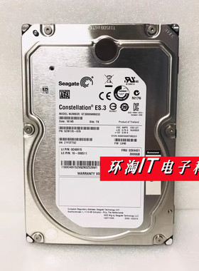 联想03T7867 3T SATA 3.5寸 03X4431 16-006511 ST3000NM0033硬盘