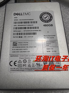 原装 Dell/戴尔 480G SATA 2.5 固态硬盘 03397M HFS480G3H2X069H