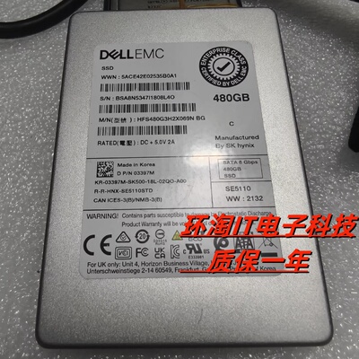 原装 Dell/戴尔 480G SATA 2.5 固态硬盘 03397M HFS480G3H2X069H
