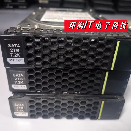 原装 02311AYT 2T 3.5 SATA RH2488 RH2288H RH5885 V3 V4 V5硬盘