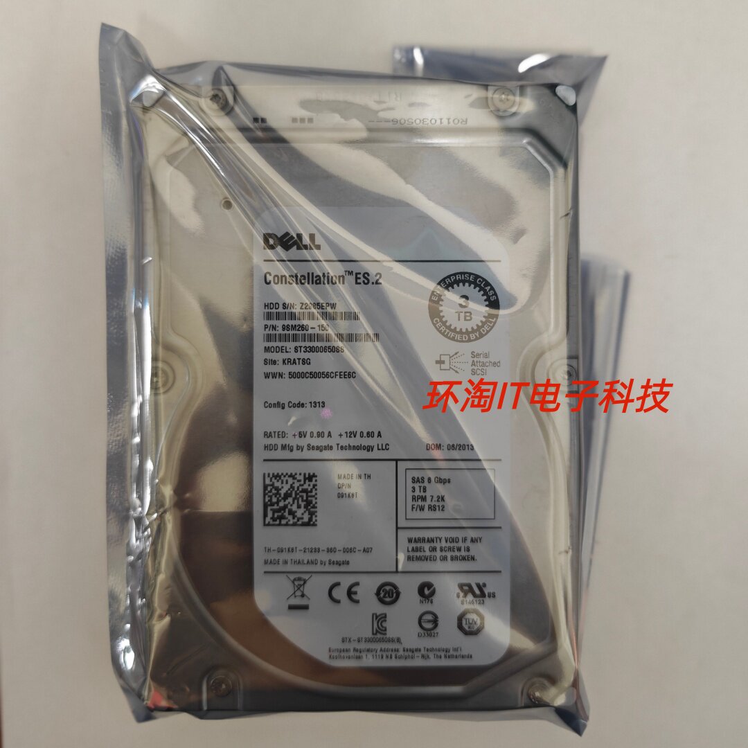 DELL 原装 ST33000650SS 3T 7.2K 3.5寸 SAS 硬盘 091K8T 91K8T