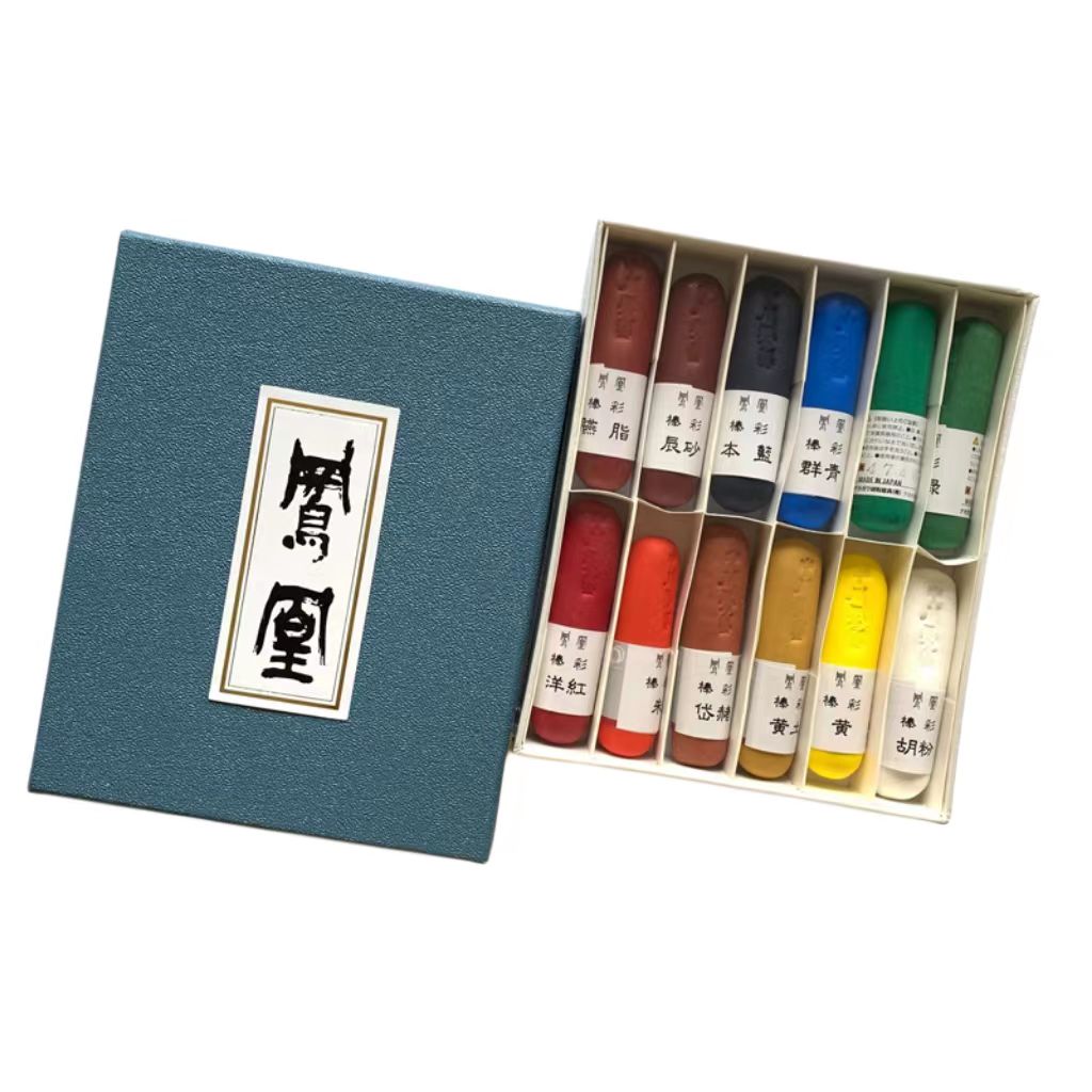 中川凤凰工笔国画颜彩彩墨