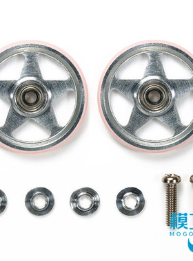 TAMIYA田宫四驱车 限量版 改装配件 19mm 导轮粉色五星导轮 95438