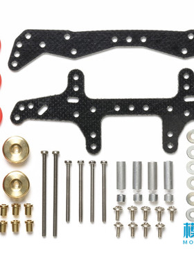 正品TAMIYA田宫四驱车四驱车限定版FM-A龙头凤尾基础套装 15514