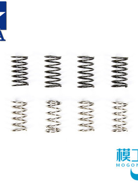 TAMIYA田宫四驱车配件避震龙头凤尾弹簧组弹簧 8个10305 10321