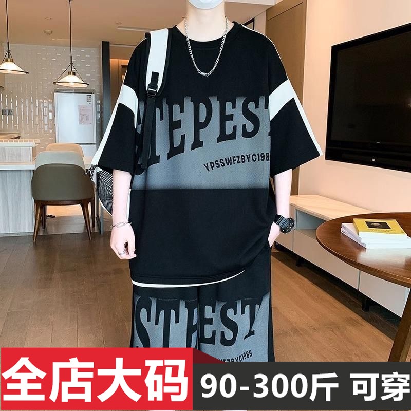 夏季休闲男t恤短袖2025新款印花加肥加大码胖子宽松运动套装男款