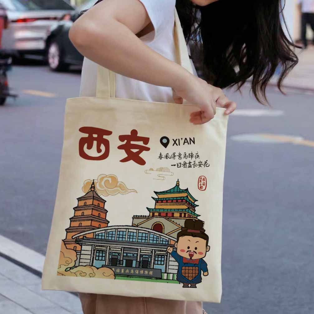 文创西安帆布包ins兵马俑博物通勤大容量学生上课补习单肩手提袋图片