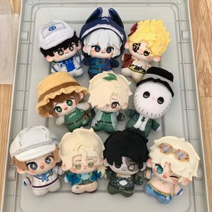 10cm棉花娃娃击球手努努体律师印刷体挂件鸡块狗第五人格同人