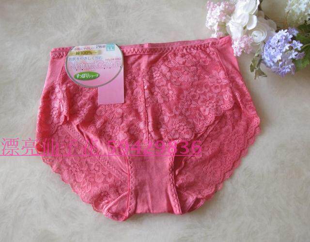 Slip jeunesse 37LOVE sexy - Ref 646290 Image 3