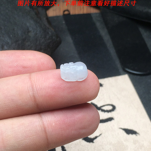 玉石寨A货翡翠貔貅包邮