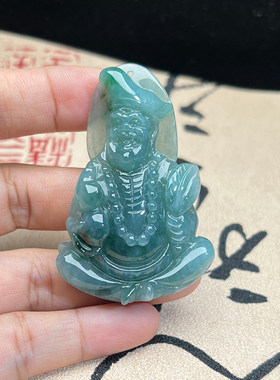 天然缅甸翡翠A货活佛济公吊坠