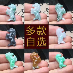 多款自选翡翠马生肖吊坠缅甸保真老坑A货冰糯种玉石小马挂坠送证
