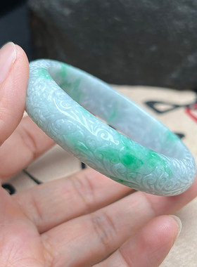 天然缅甸翡翠A货阳绿雕花手镯