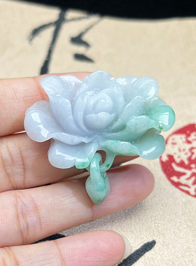 天缅甸A货绿色翡翠牡丹吊坠挂件