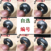 包邮 玉石寨玉器正品 工厂直销乌鸡种缅甸天然翡翠男女指环戒指扳指