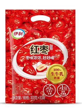 伊利红枣酸奶大包小袋风味发酵乳100g/袋营养早餐奶