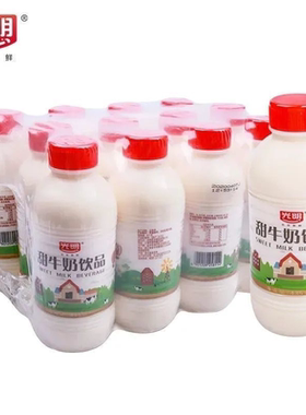 光明甜牛奶饮品原味草莓味435ml*12瓶调制乳风味奶整件批发带吸管