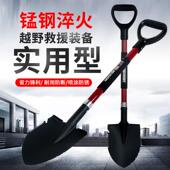 锰钢淬火加厚纤维柄越野救援户外露营自驾挖沙铲雪挖土铁锹铁铲