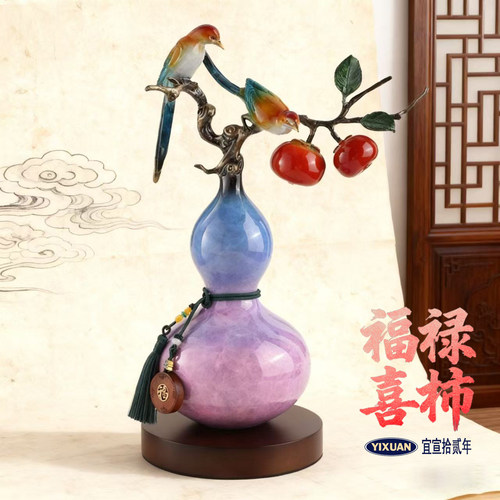 紫气东来新中式纯铜葫芦摆件客厅玄关工艺品开业乔迁礼品长辈送礼