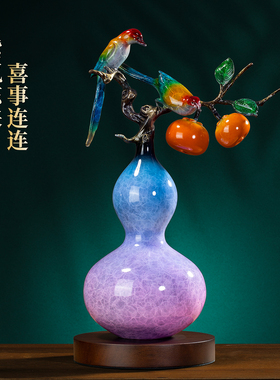 紫气东来高端黄铜招财葫芦摆件