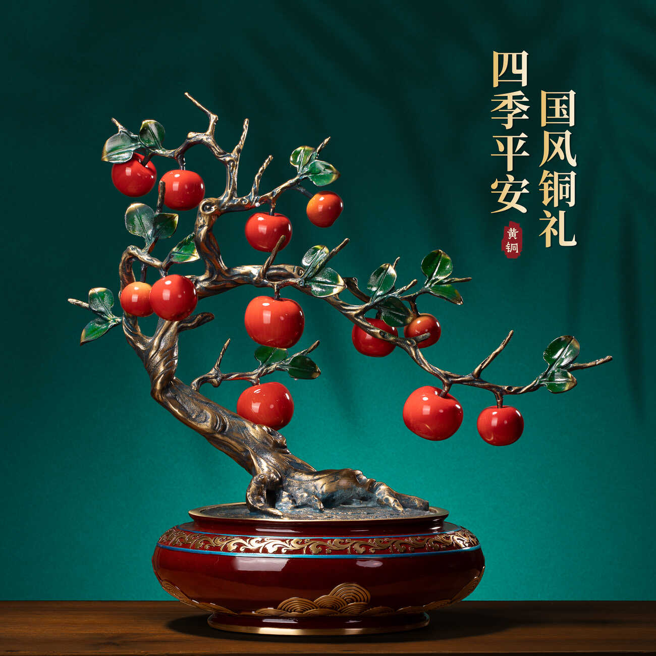 高档玄关发财树摆件装饰品新中式