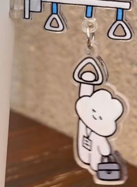 小红书热销一丢丢studio打工人牛马系列电脑侧面亚克力摇摇乐