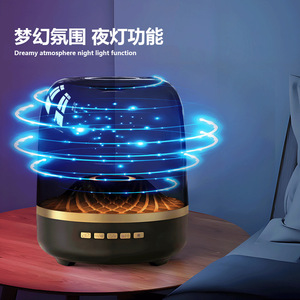 华强北爆款哈曼卡顿琉璃4代桌面RGB灯光重低音炮无线蓝牙音箱音