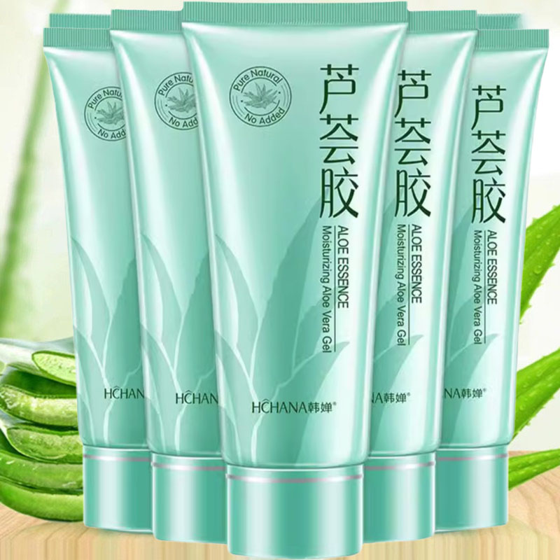 芦荟凝胶补水保湿淡化痘印图片