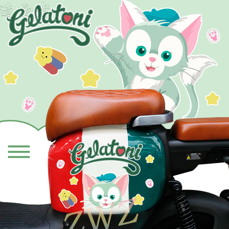 电动车贴纸笔记本头盔遮划痕装饰车贴迪士尼杰拉托尼可爱卡通防水