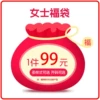 Товары от 浩沙hosa旗舰店