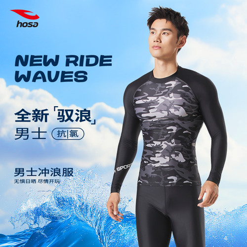 【品牌直售/正品保证】