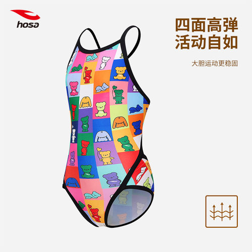 FINA国际泳联认证