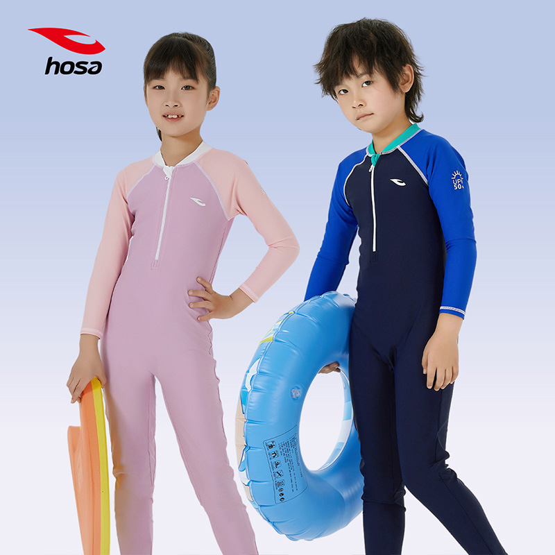 hosa浩沙儿童游泳衣长袖防晒