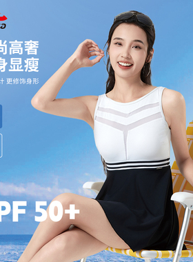 浩沙泳衣女连体裙式2025新款泡温泉白色高级感绝美小个子海滩度假