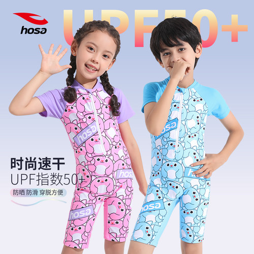 浩沙儿童连体平角防晒专业游泳衣