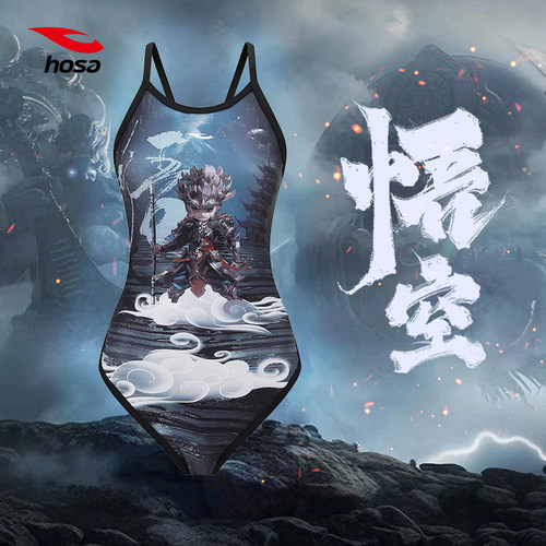 浩沙HOSA连体泳衣女三角游泳衣悟空训练比赛竞速抗氯速干竞技泳装