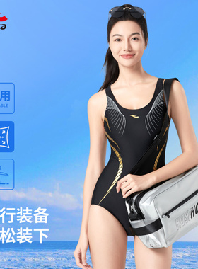 浩沙女式游泳包干湿分离健身专用沙滩手提白色单肩便携防水收纳包