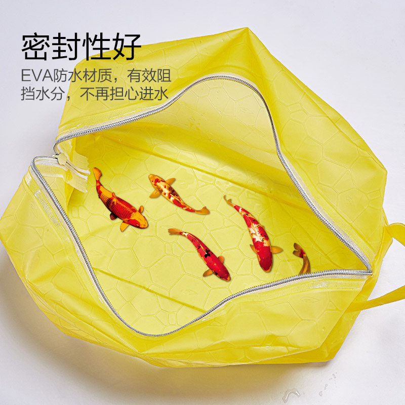 Sac de sport - Ref 7770 Image 3