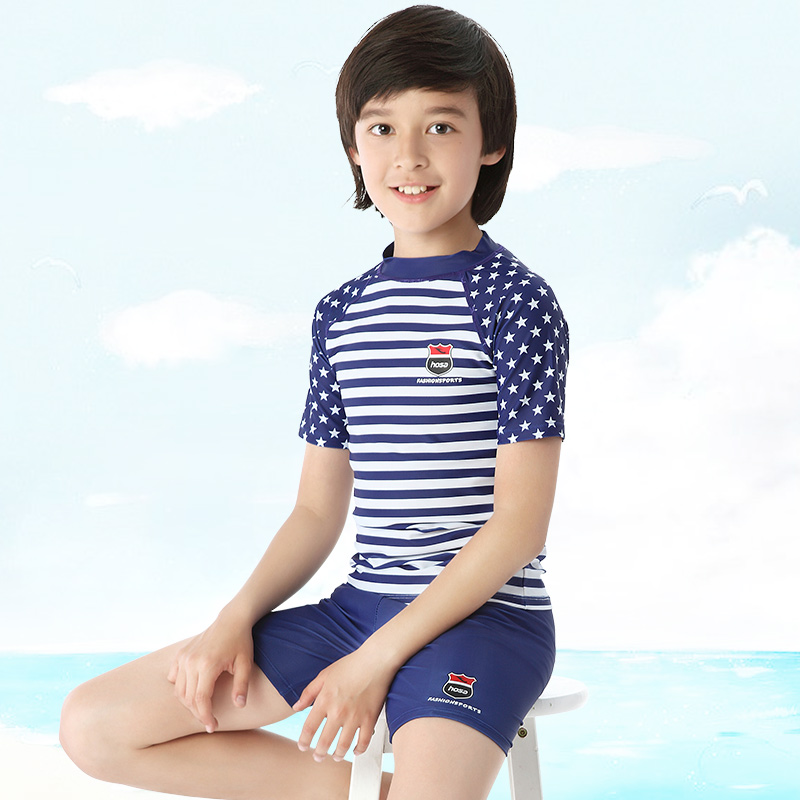 Maillot de bain garcon HOSA   - Ref 2536866 Image 3