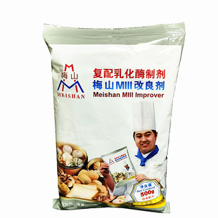 梅山面包改良剂 馒头/包子/千层饼/油饼/点心/蛋糕酶制剂 500g