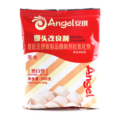 馒头改良剂蓬松无铝害酵母伴侣