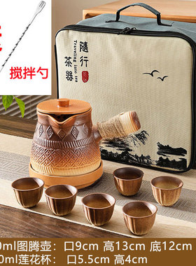 围炉煮茶器具全套陶瓷烤奶茶罐罐专用壶家用套装大容量2025新款